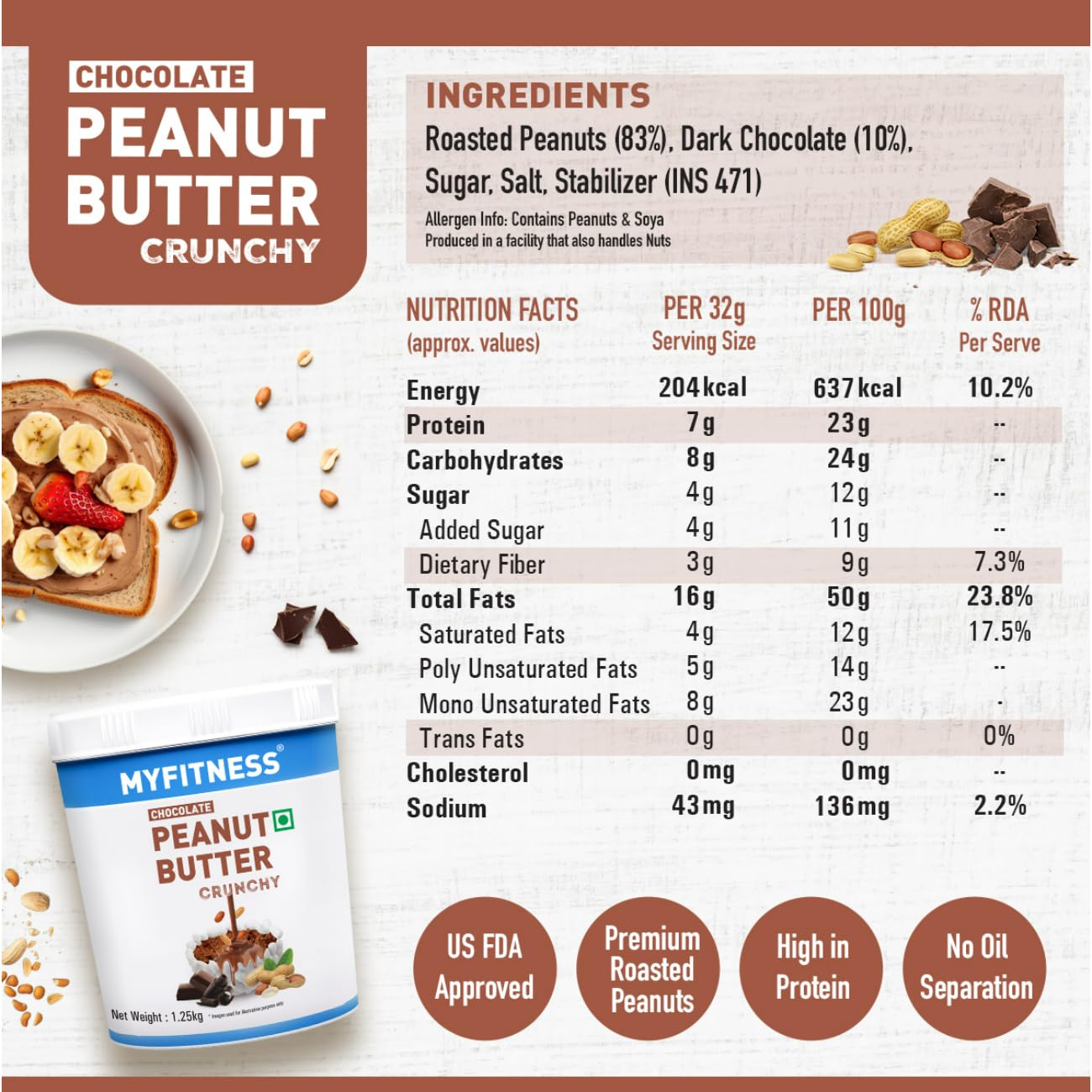 MYFITNESS Peanut Butter Chocolate Spread
